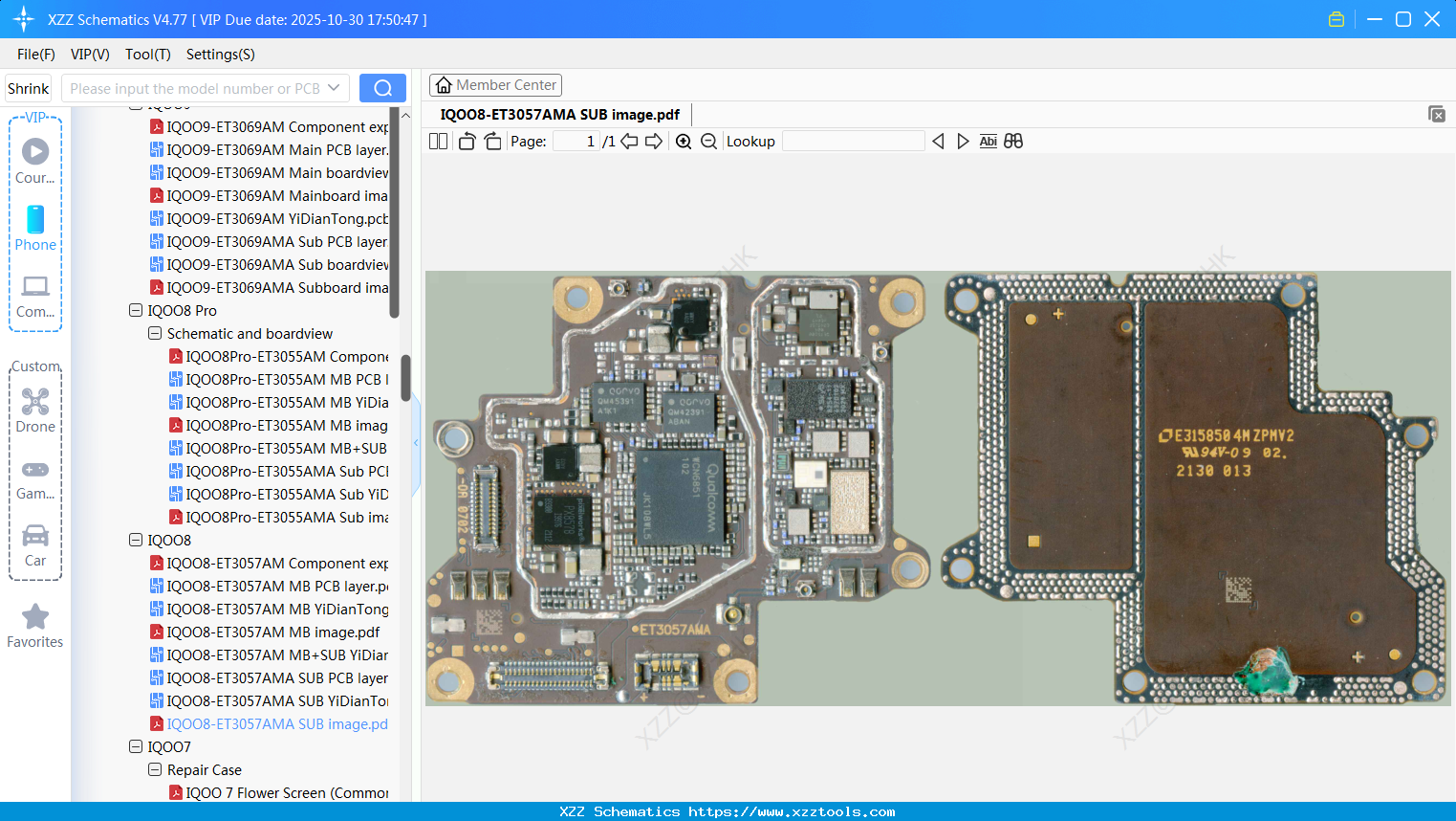 VIVO IQOO8-ET3057AMA SUB Image